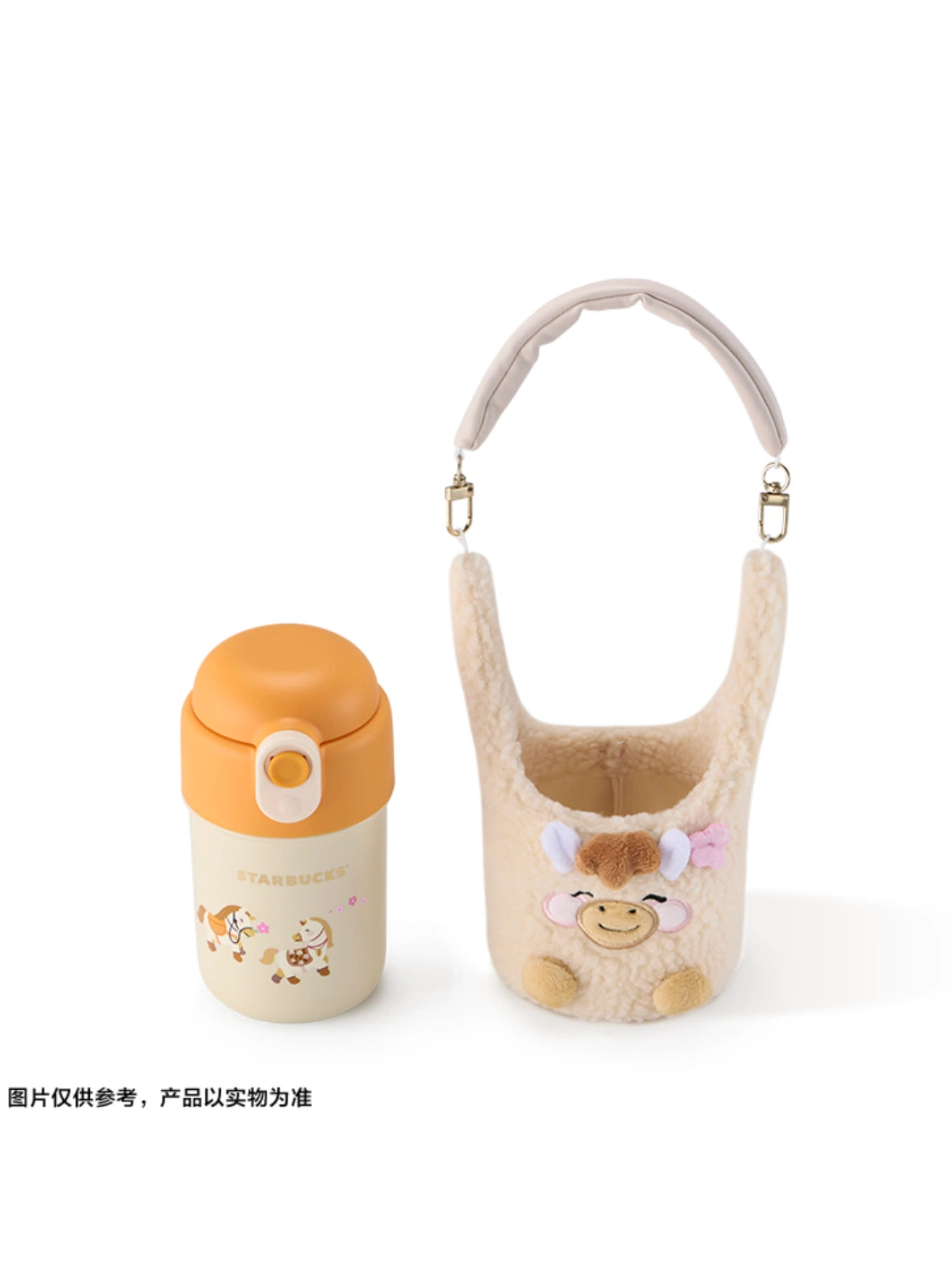 Starbucks 2026 China New Year of Horse SS Fleece Sleeve Cup 350ml unboxing