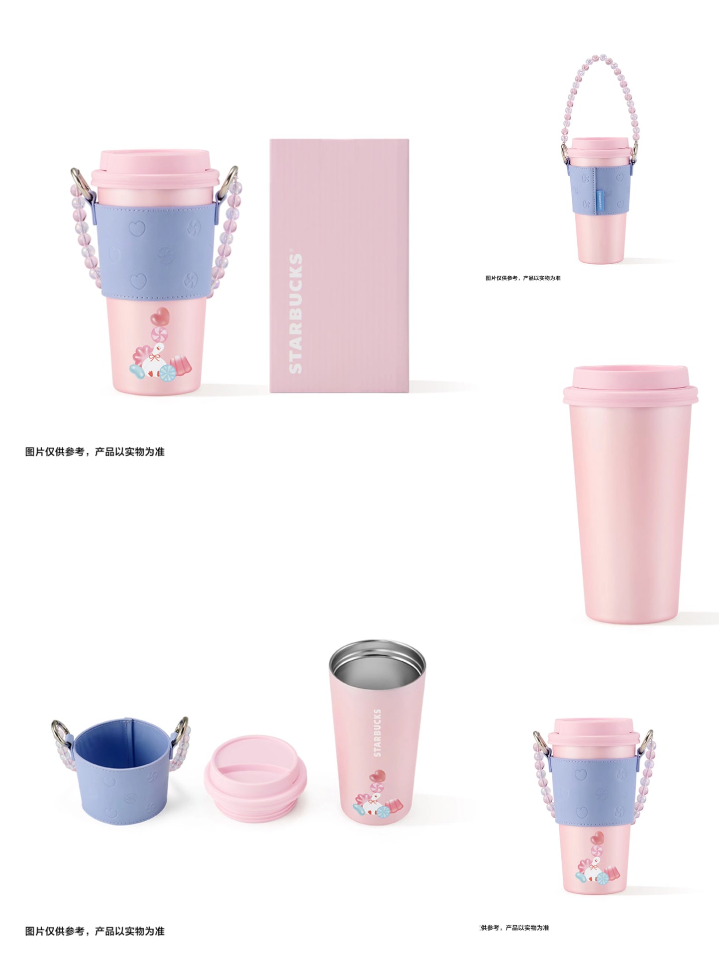 Starbucks Valentine's 430ml Stainless Steel Cup with Blue PU Sleeve item View