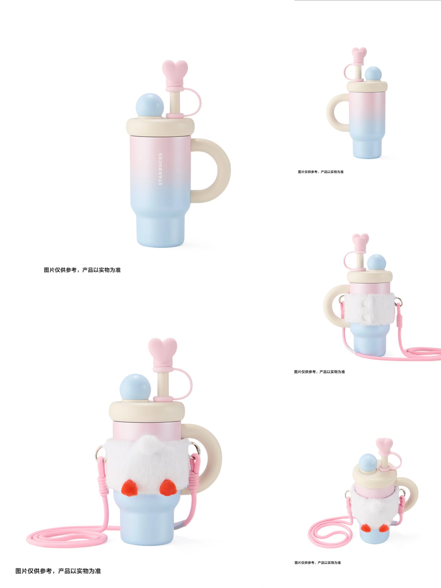 STARBUCKS 820ml Pink Blue Ombre Stainless Steel Tea Infuser Straw Tumbler with Sleeve