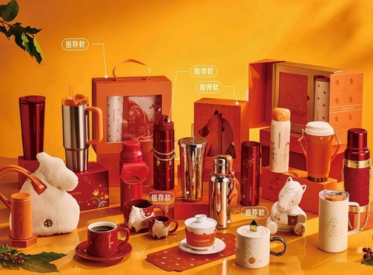 Starbucks 2026 Chinese New Year of Horse