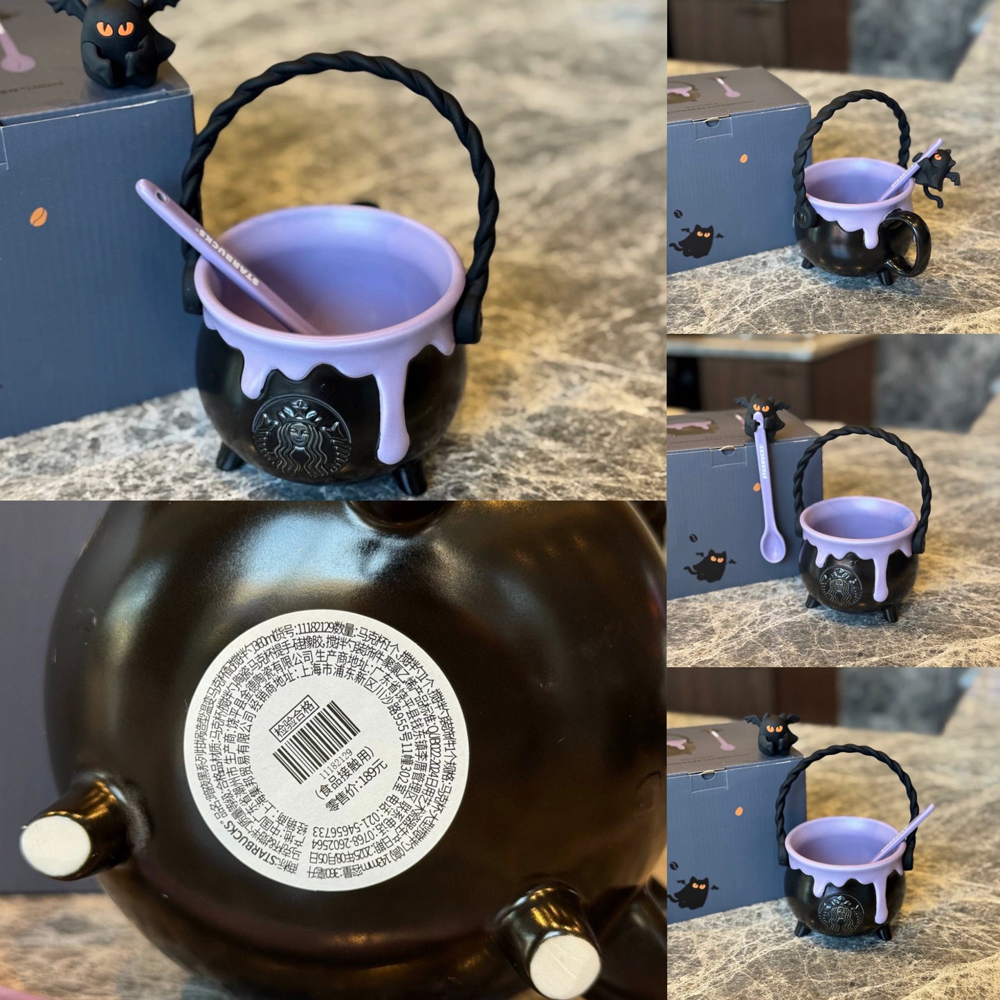 Starbucks Halloween Black Magic Crucible