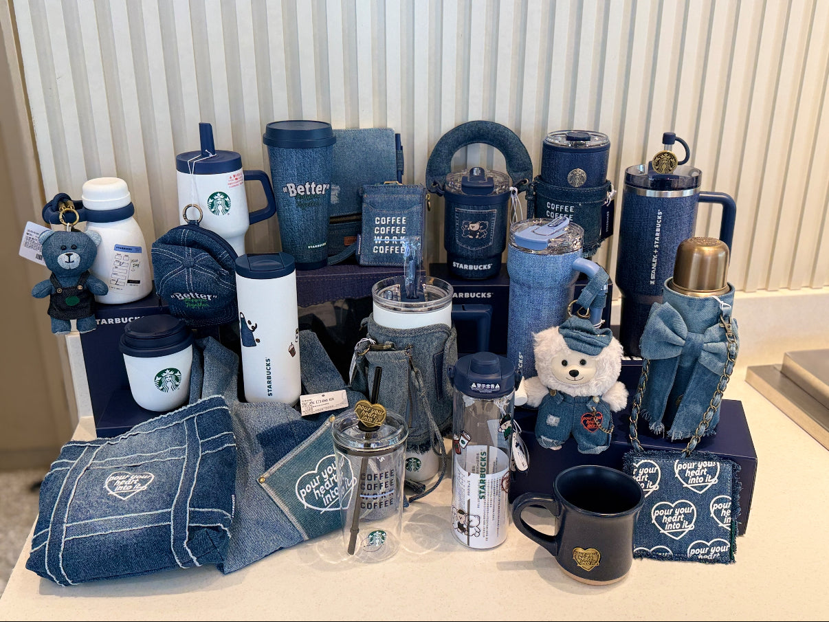 new-starbucks-china-2026-denim-jeans-cups-tumblers-collection