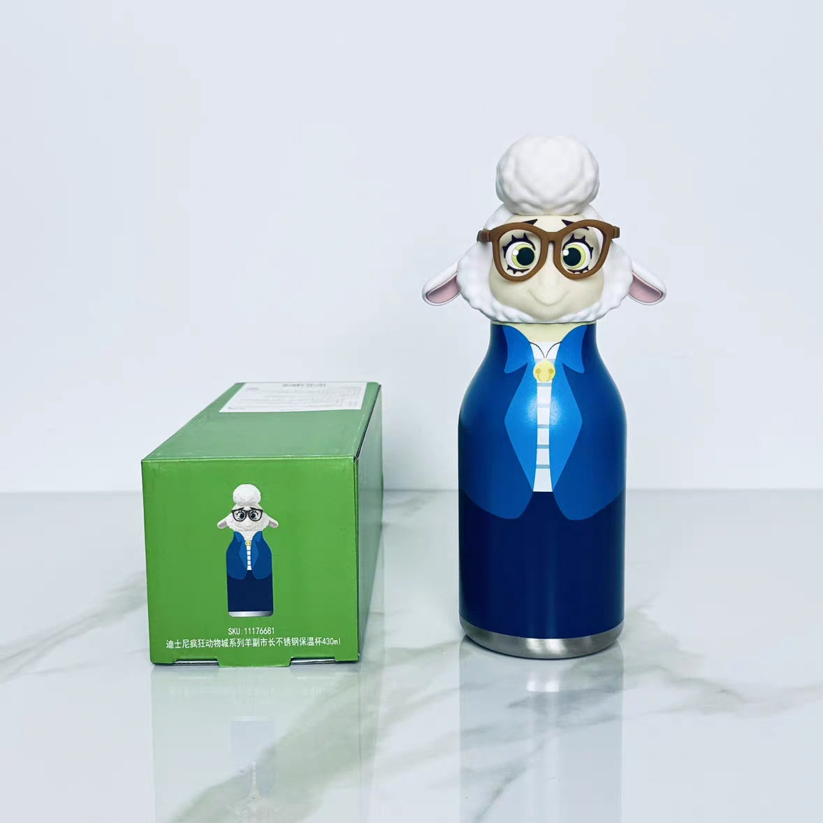 Stainless Steel 430ml Insulated Tumbler with Assistant Mayor Bellwether Lid display