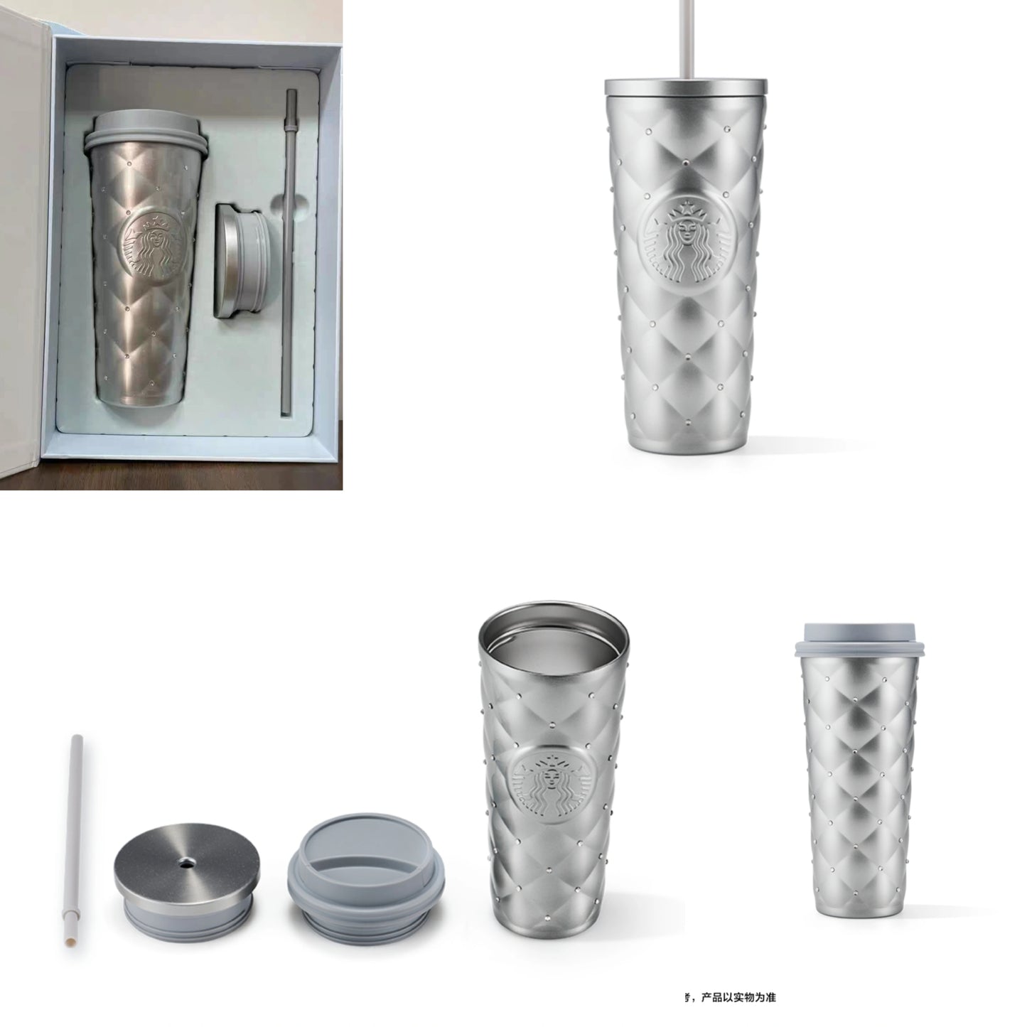 Insulated Cup with Ice Blue Sparkling Diamond Pattern