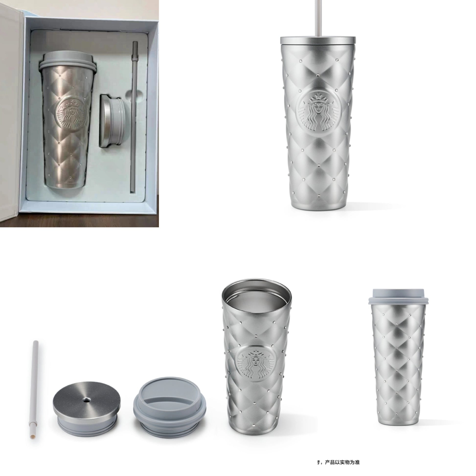 Insulated Cup with Ice Blue Sparkling Diamond Pattern