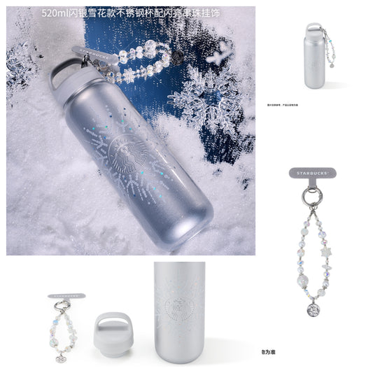 Starbucks Snowlit Wonderland SS Cup 520ml with Ornament display