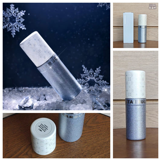 Starbucks SS Lipstick Cup 310ml display