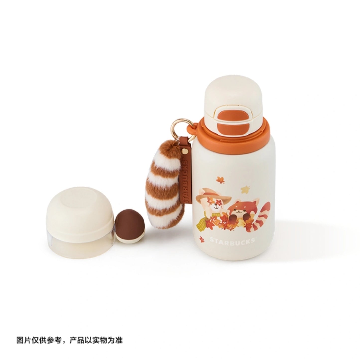 Starbucks 2025 Dessert Story SS Straw Cup 