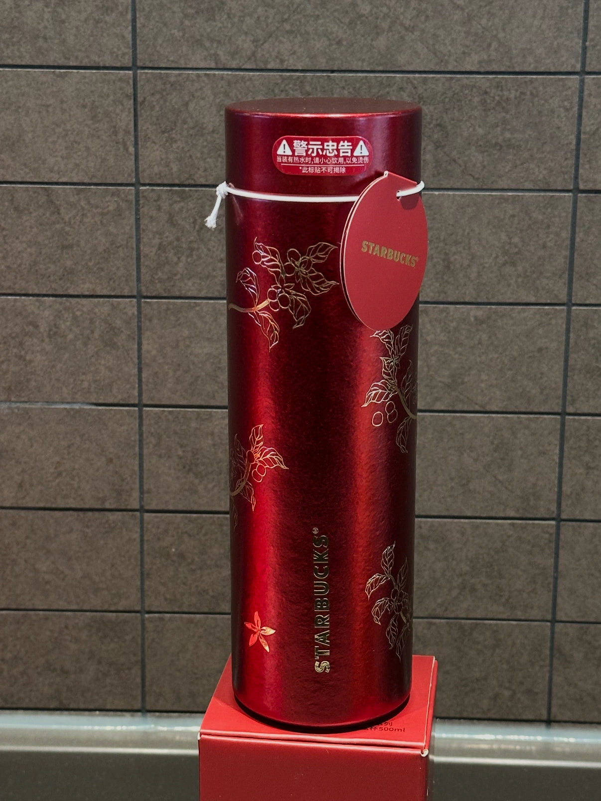 Starbucks New Year of Horse Coffee Flower Style Titanium Cup real life photo