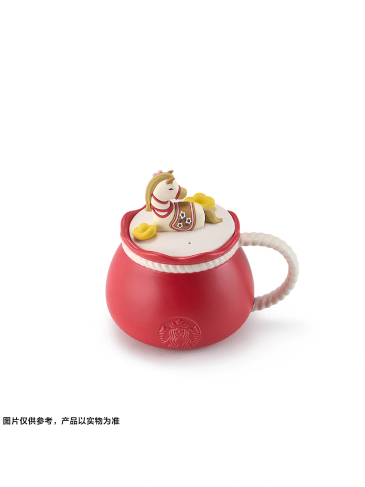 starbucks Red Lucky Bag Ceramic Mug with Horse shaped lid
