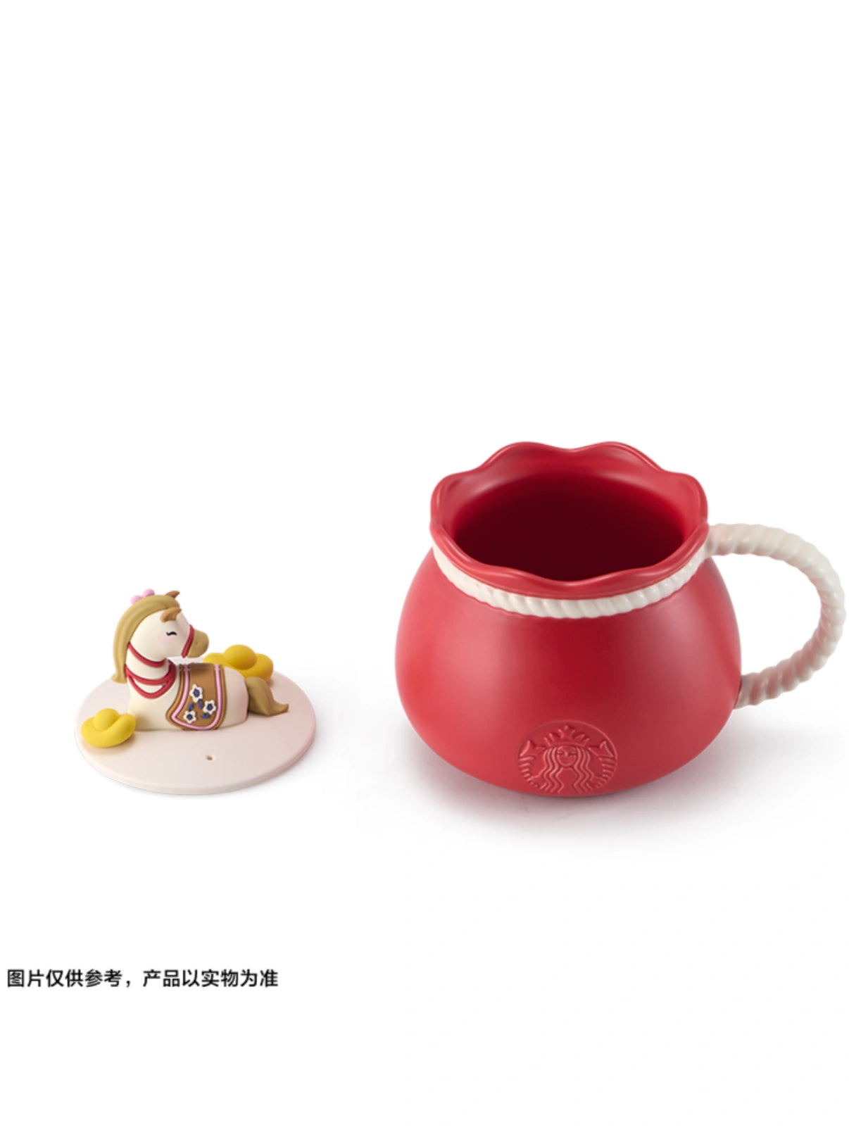 starbucks Red Lucky Bag Ceramic Mug with Horse shaped lid
