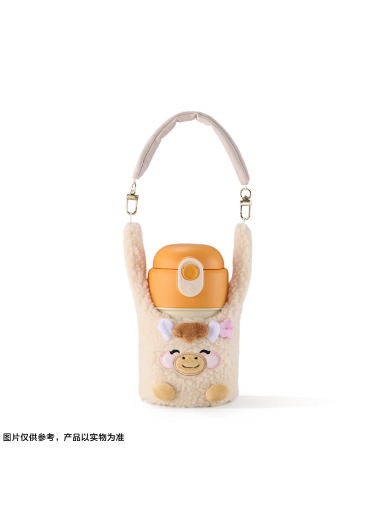 Starbucks 2026 China New Year of Horse SS Fleece Sleeve Cup 350ml FRONT VIEW