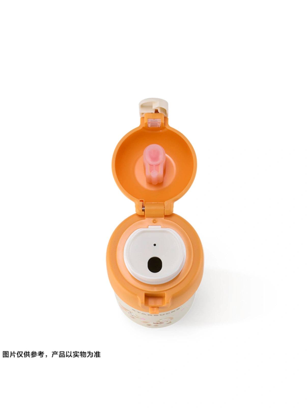 Starbucks 2026 China New Year of Horse SS Fleece Sleeve Cup 350ml lids view