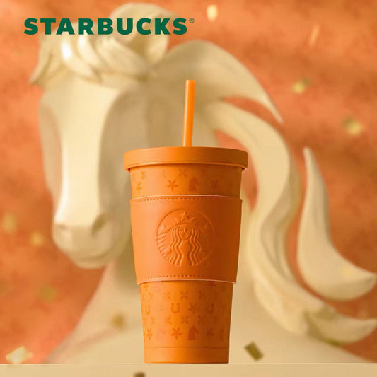 Starbucks 2026 China New Year of Horse stainless steel straw cup 591ml with cover official image
