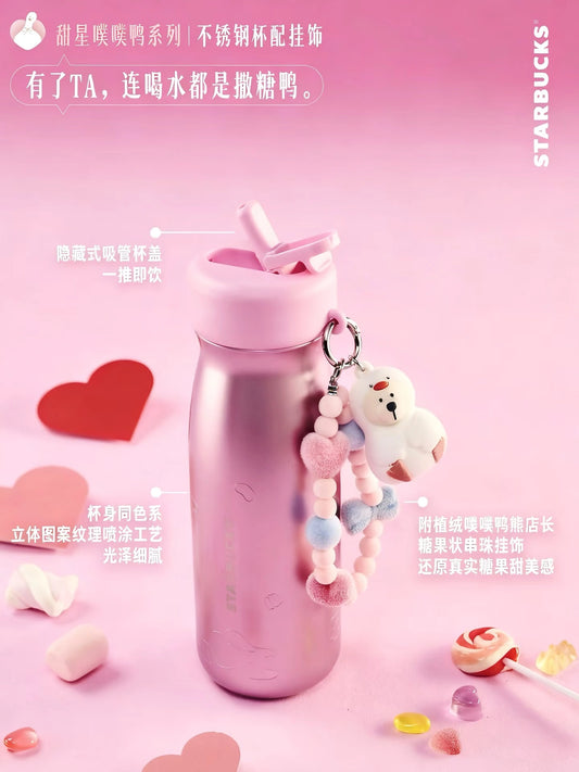 Starbucks Pink Stainless Steel Straw Lids Tumbler with Duck Ornament