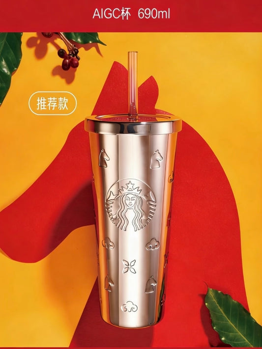 Chinese New Year of Horse SS Embossed/relief Straw AIGC Cup 690ml