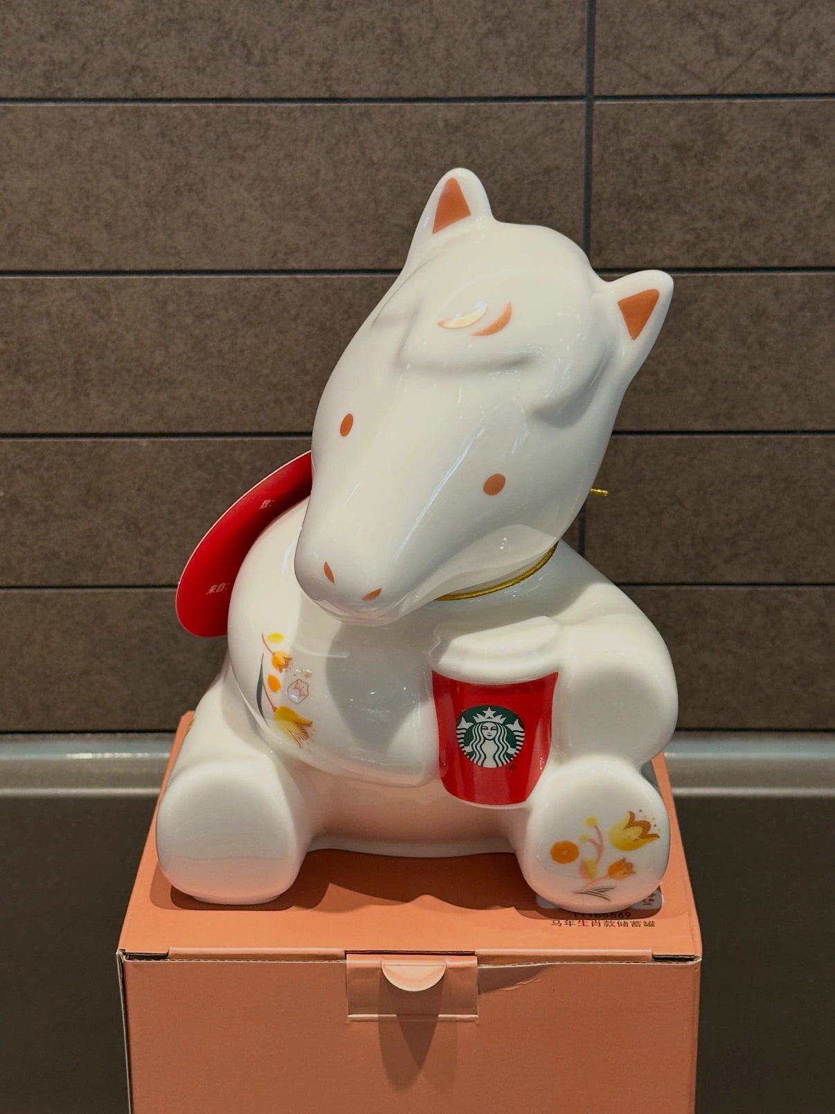 Starbucks 2026 Chinese New Year of Horse Zodiac Piggy Bank photo