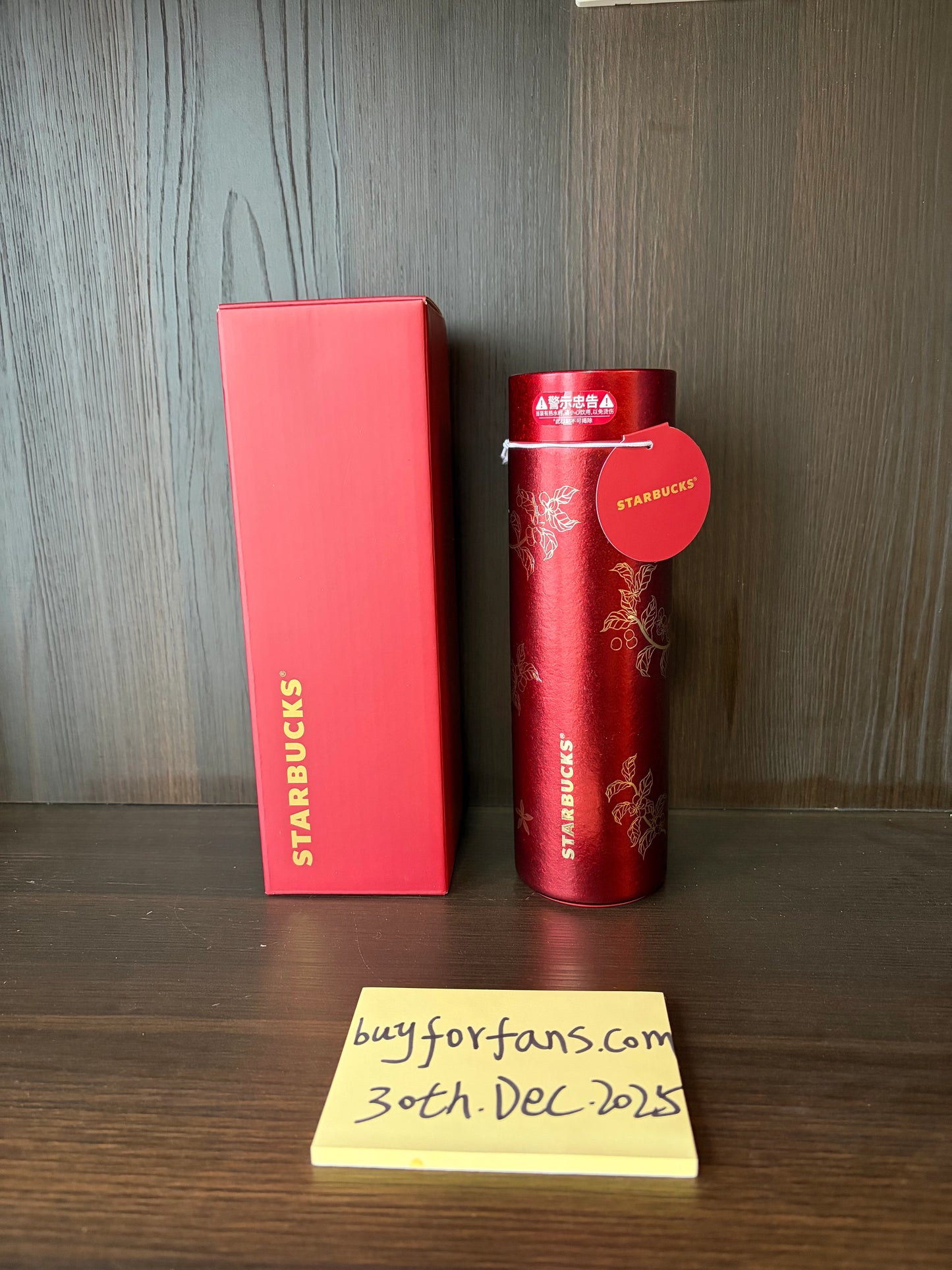 Starbucks 2026 Lunar New Year of Horse titanium coffee flower cup 470ml