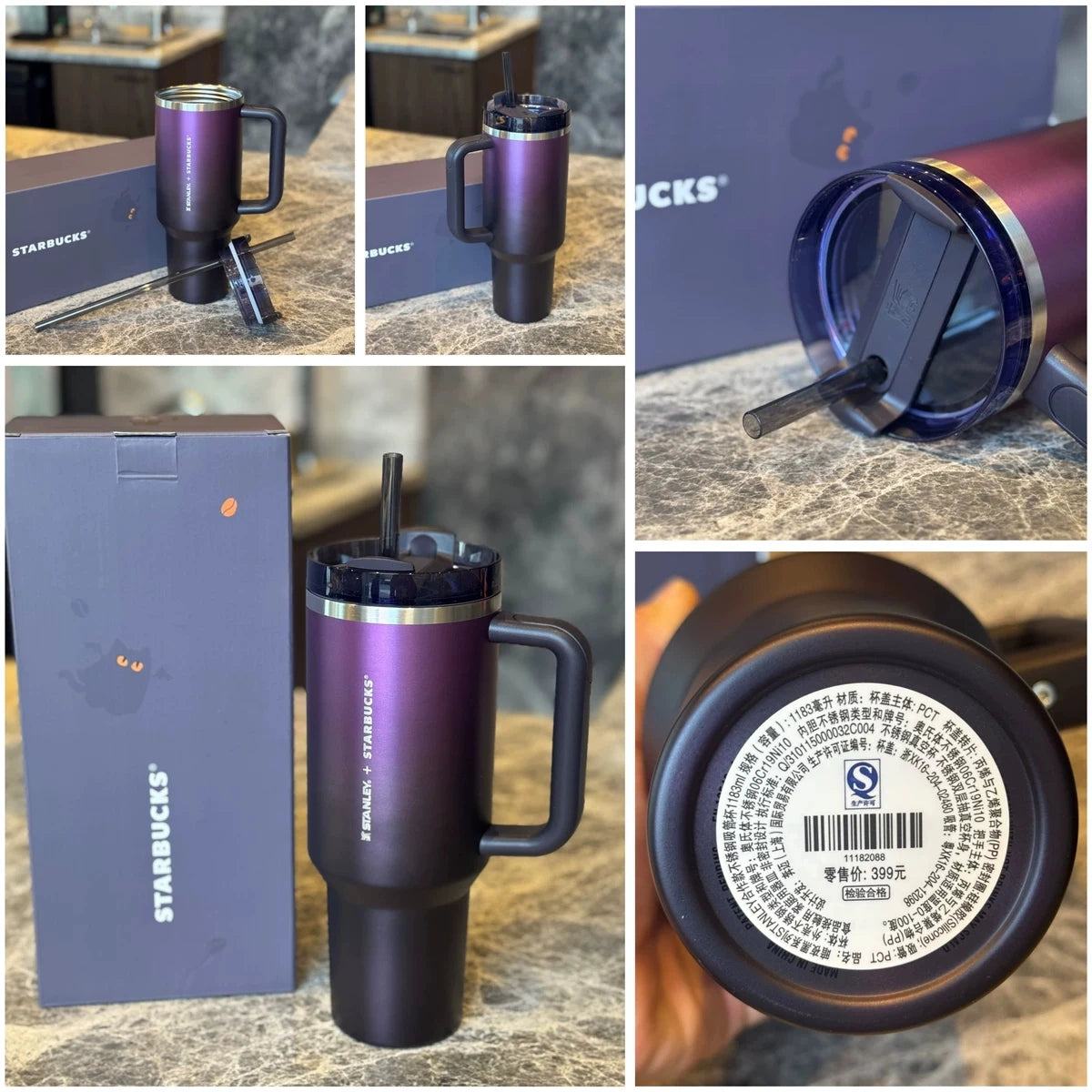 Starbucks China 2025 Halloween Midnight Black Magic Crucible Series