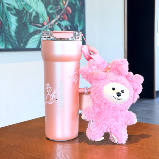 Starbucks China 2026 Good Luck Coral Pendant Pink Stainless Steel Cup 690ml front view