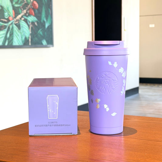 Starbucks 2026 Good Luck Purple Calabash Stainless Steel Tumbler 500ml front View