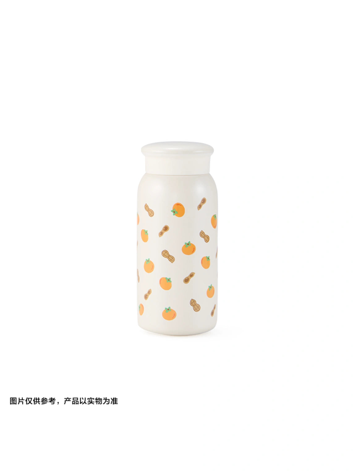 STARBUCKS Persimmon Peanut stainless steel thermos cup View