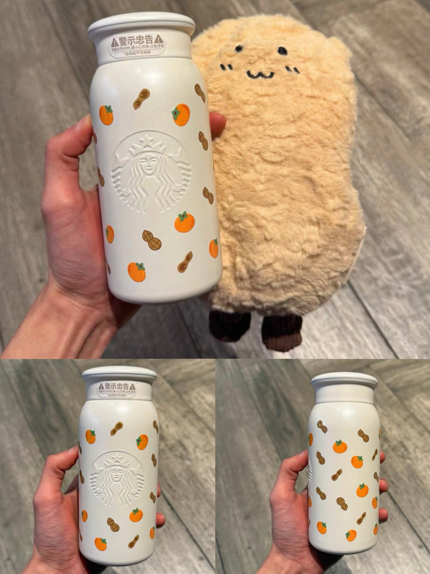 starbucks Persimmon Peanut style stainless steel thermos cup with bag in hand