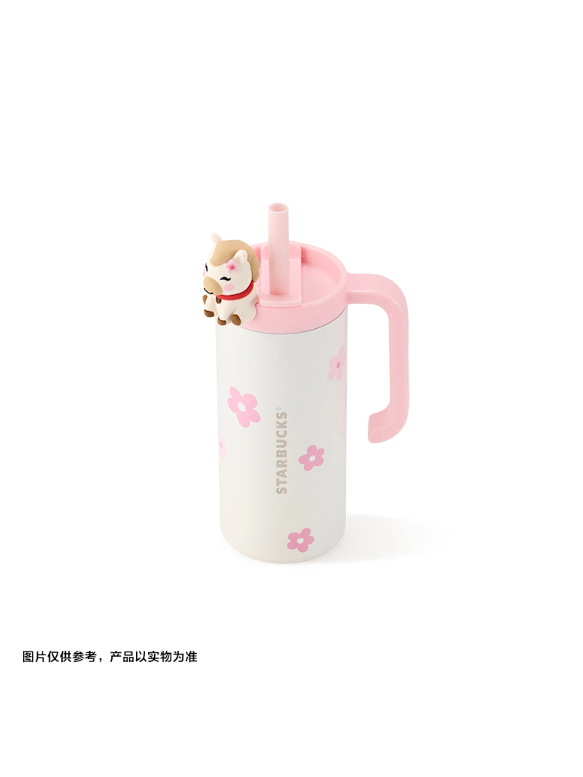 Starbucks New year of horse Pony Stainless Steel Straw Cup 610ml left view