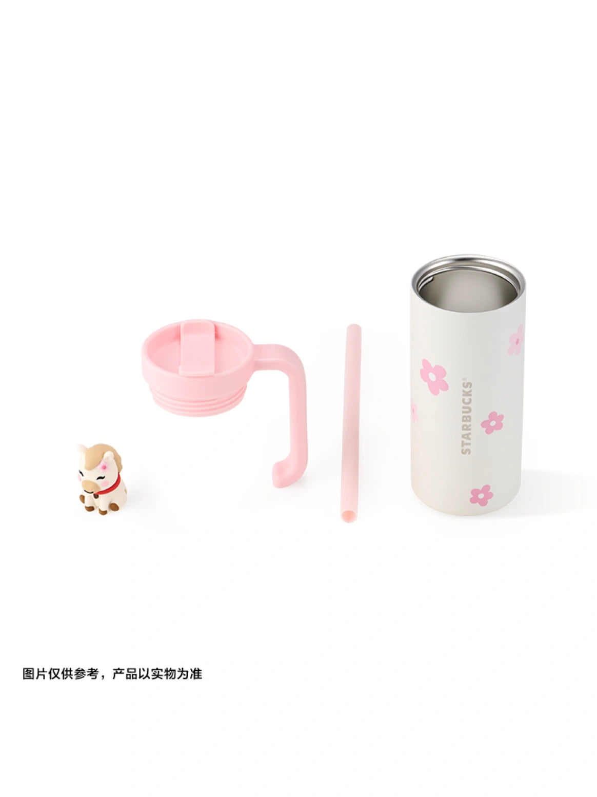 Parts of Starbucks New year of horse Pony Stainless Steel Straw Cup 610ml 