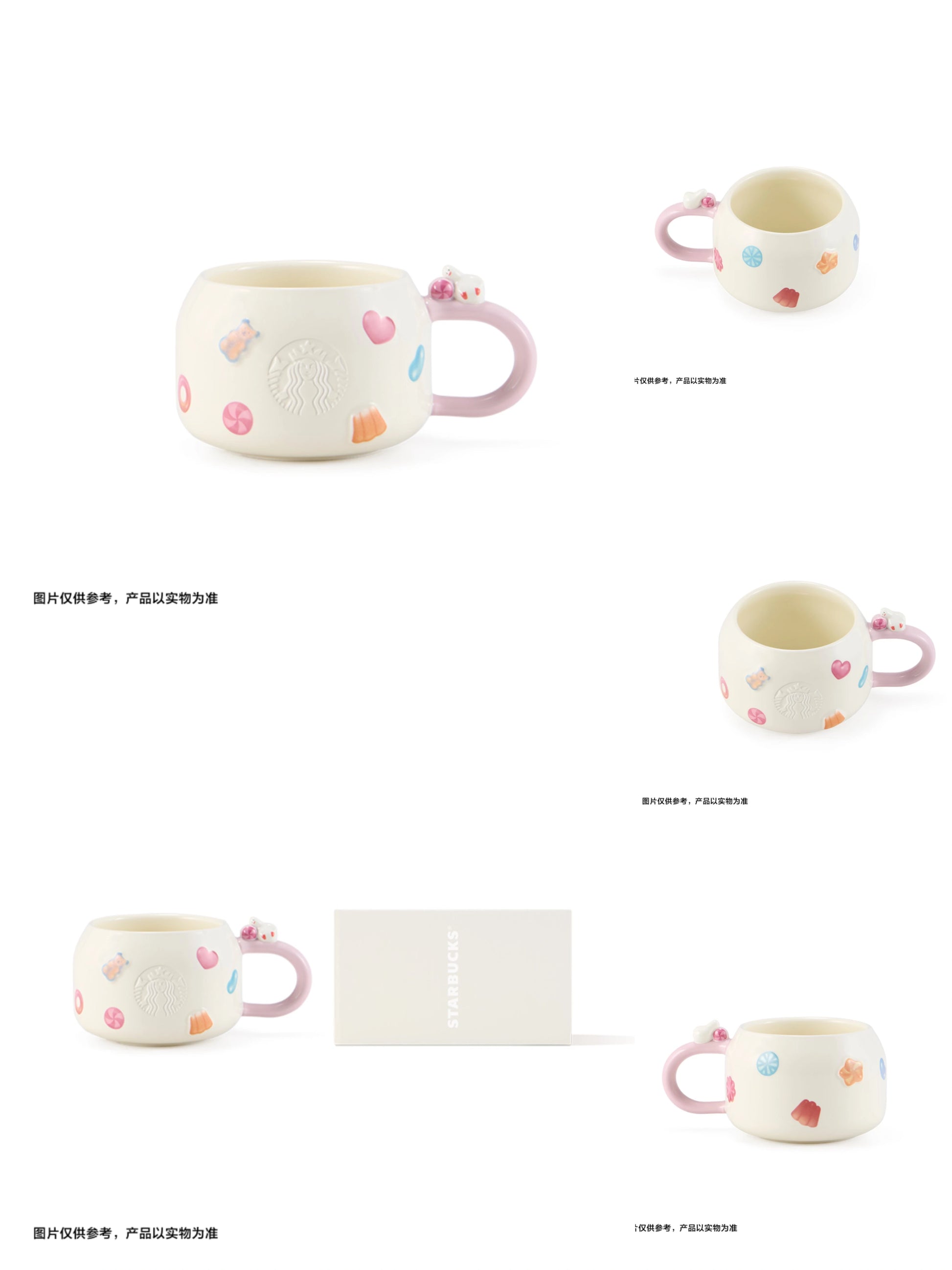 Starbucks China 2026 Pupu Duck Valentine's 340ml Candy Mug View