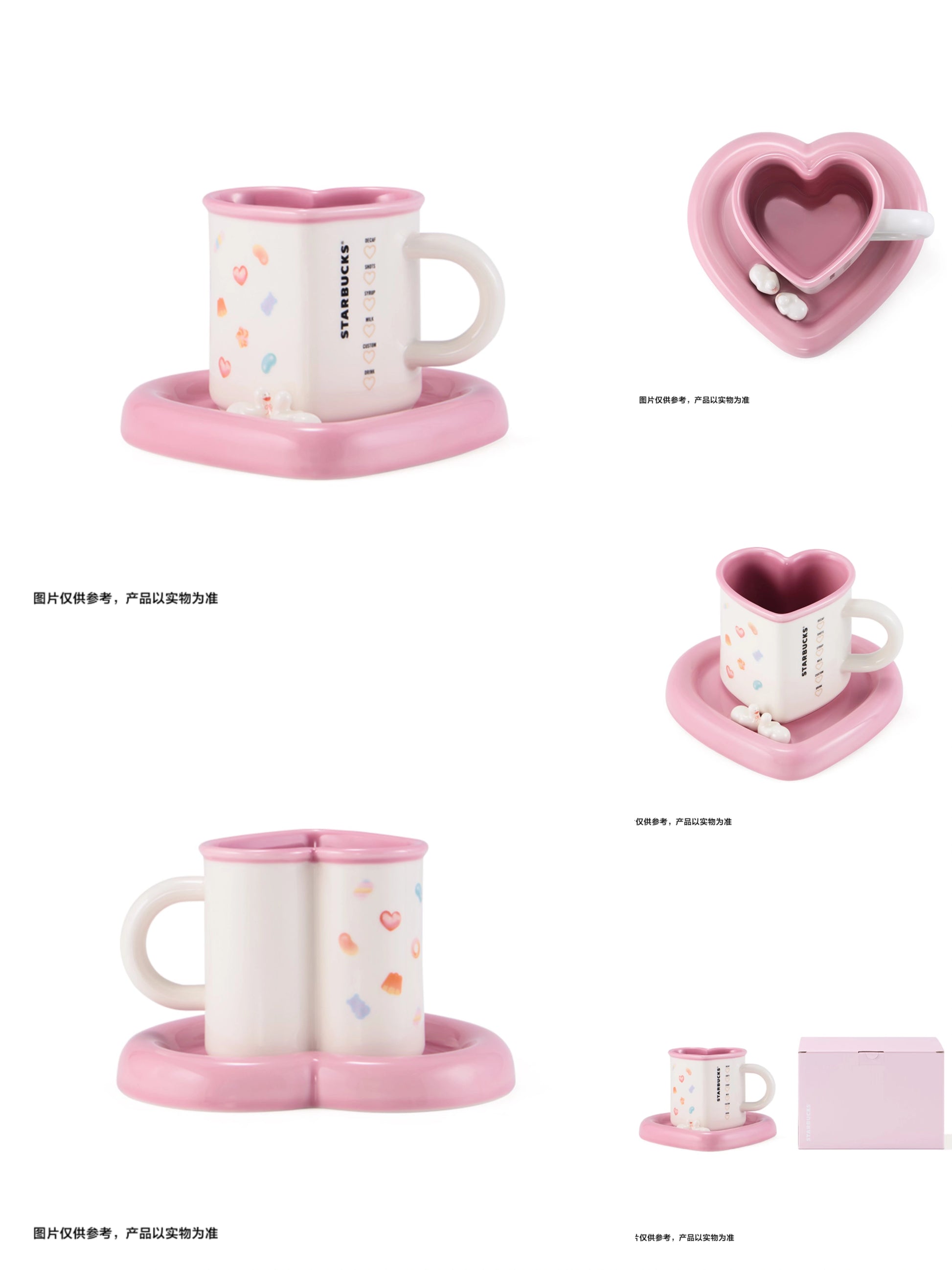 Starbucks 2026 Valentine's 355ml Ceramic Heart Mug Coaster Set all angle view