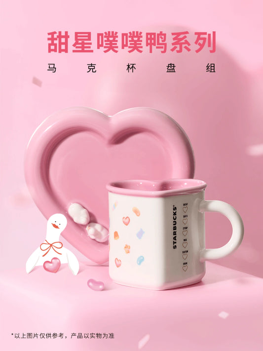 Starbucks 2026 Valentine's 355ml Ceramic Heart Mug Coaster Set display