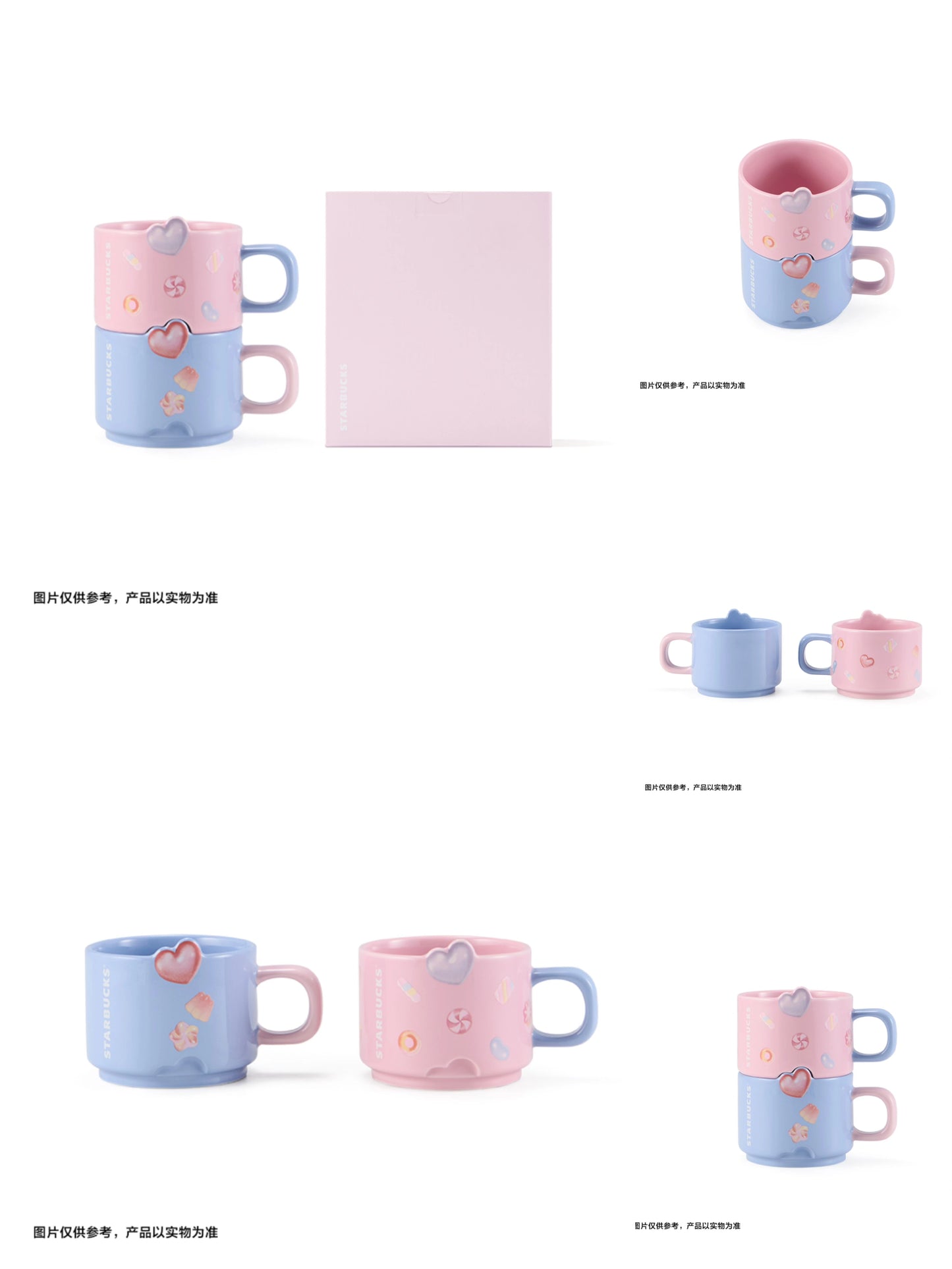 Starbucks China 2026 Pupu Duck Valentine's 355ml Pink Blue Mug Set View