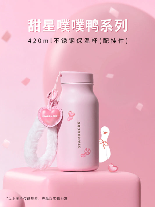 starbucks valentines 420ml Pink Stainless Steel Thermos Tumbler with Heart Pendant