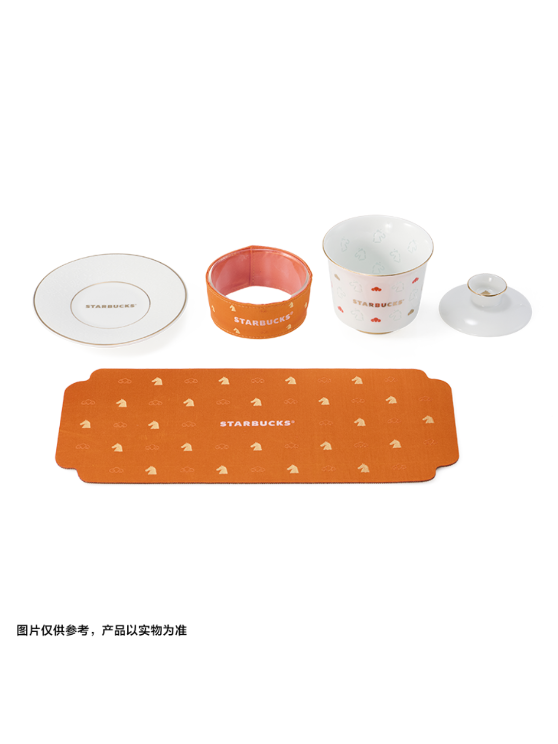 Accessories included in Starbucks Jingdezhen tea cup with mat set