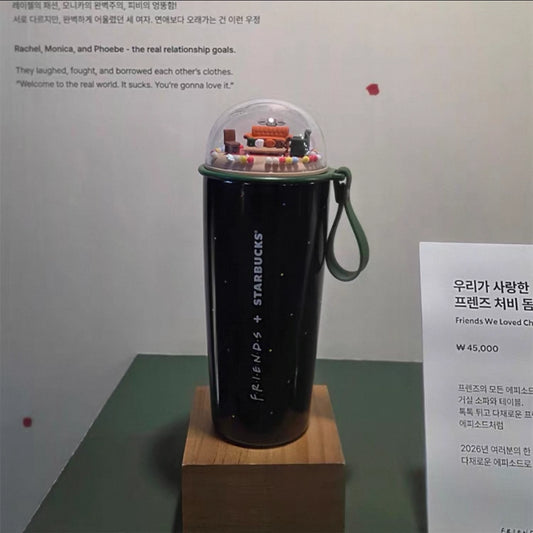 Starbucks Korea+Friends Co-Branded Joe Central Perk SS Dome 473ml 