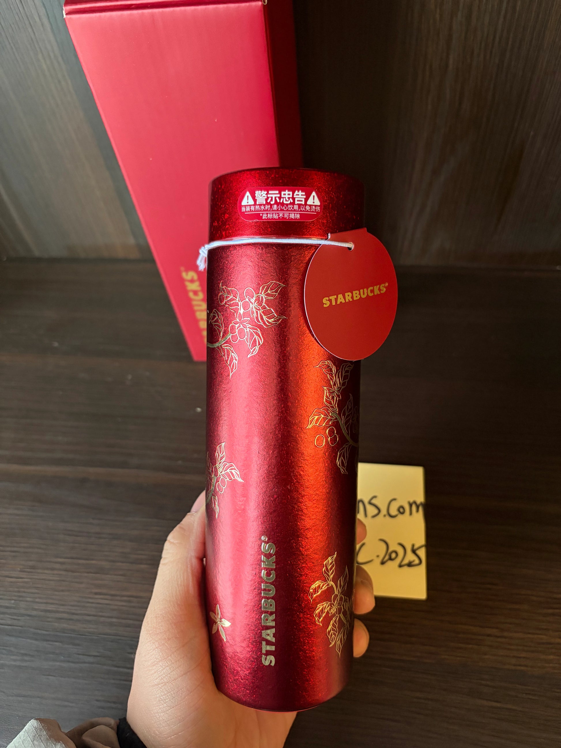 Starbucks Lunar New Year of Horse titanium coffee cup on hand