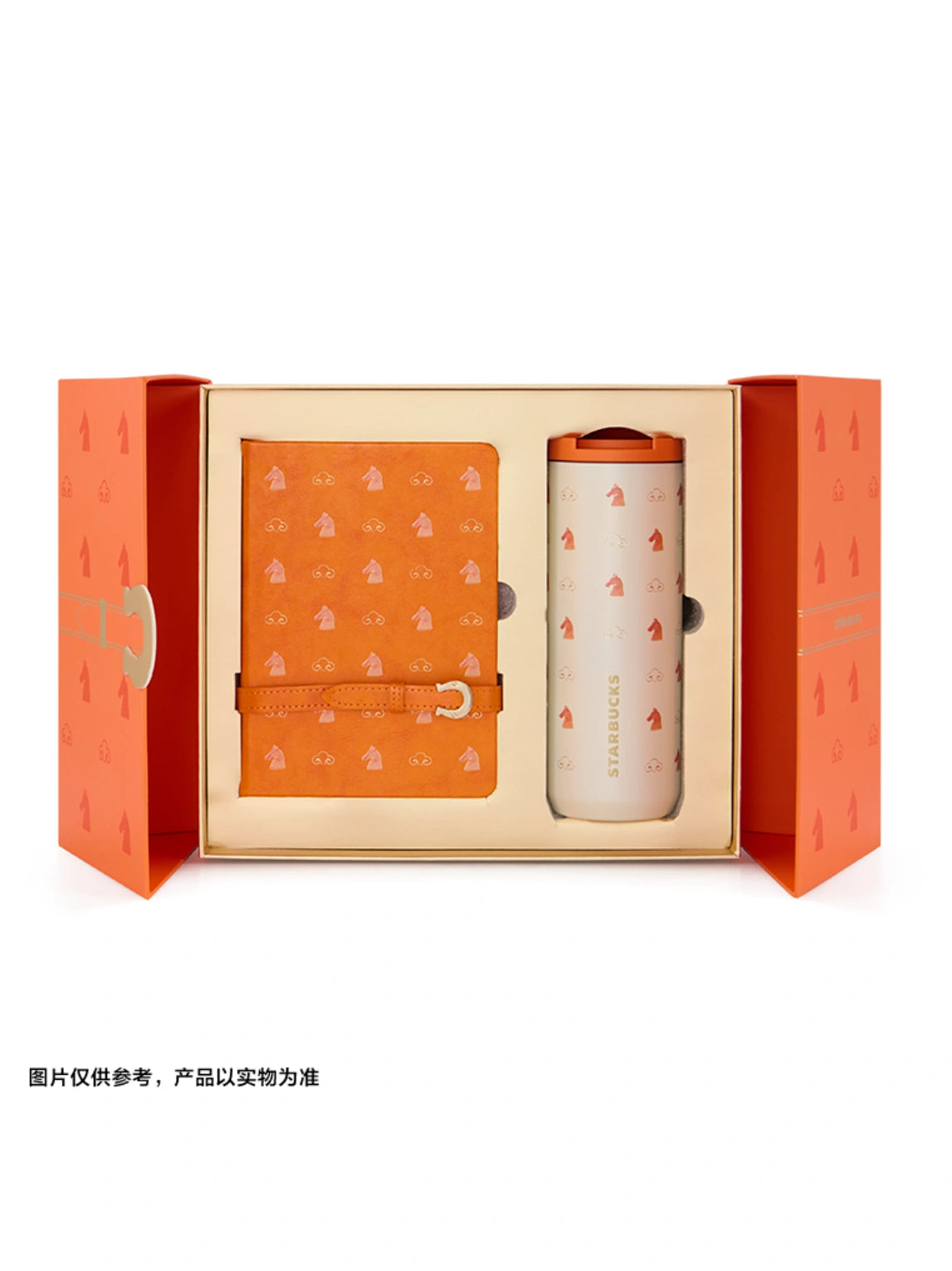 Accessories included in Starbucks New Year of Horse Stainless Steel Cup Notebook Gift Box Set 530ml