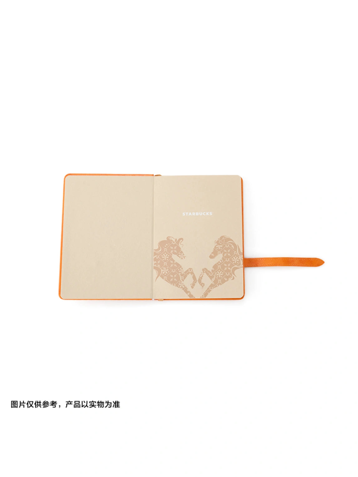 Notebook detail of Starbucks New Year of Horse Stainless Steel Cup 530ml