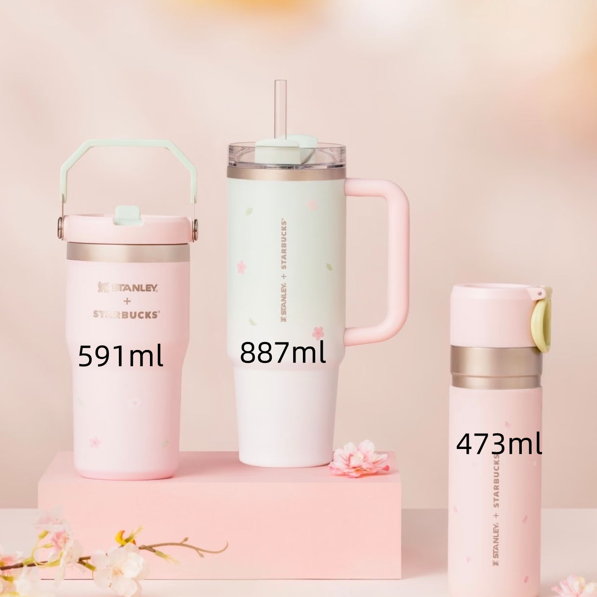 Starbucks Taiwan 2026 Sakura Season Stanley Stainless Steel Tumblers capacity view