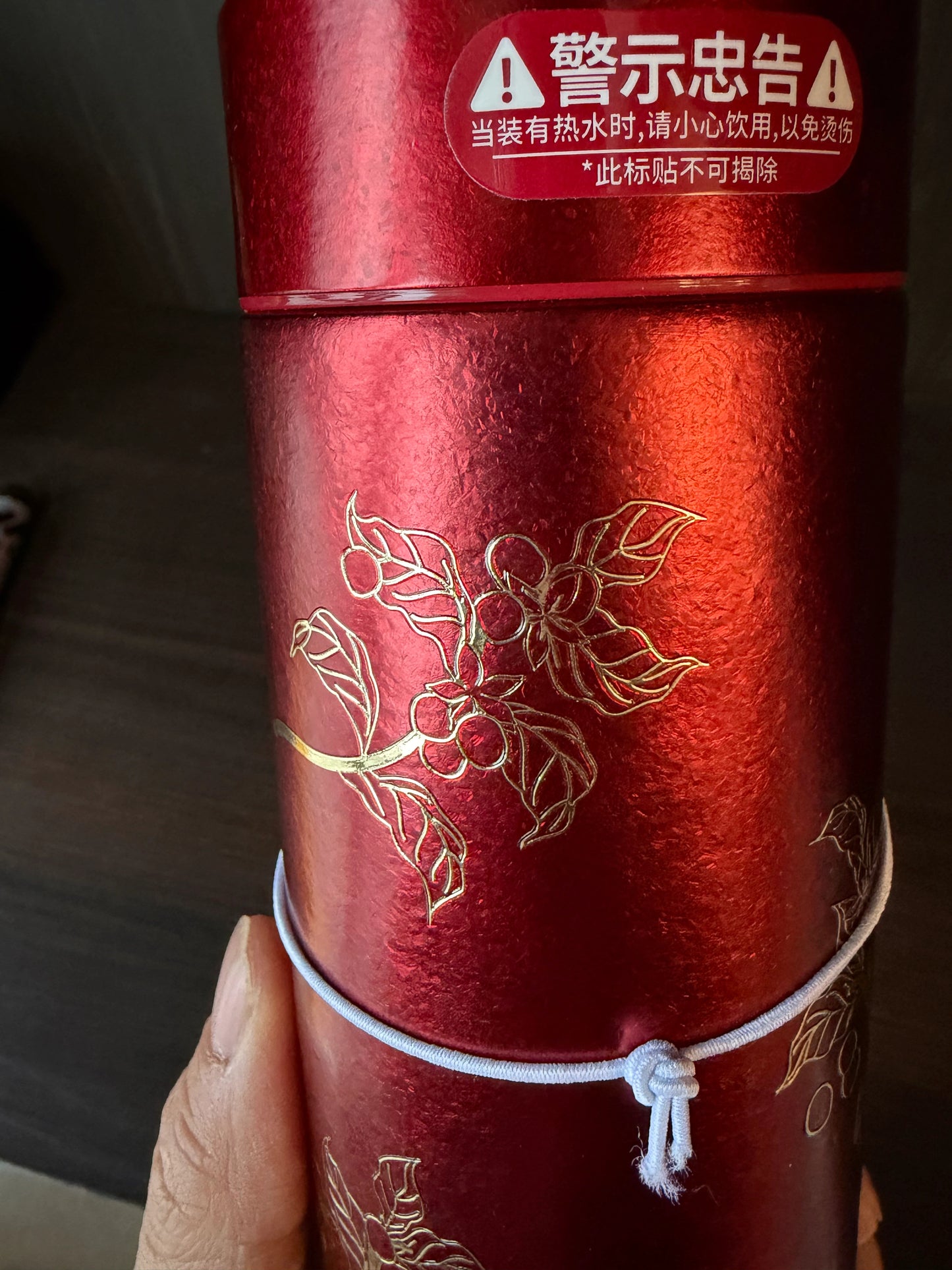 Titanium material detail of Starbucks Lunar New Year coffee cup