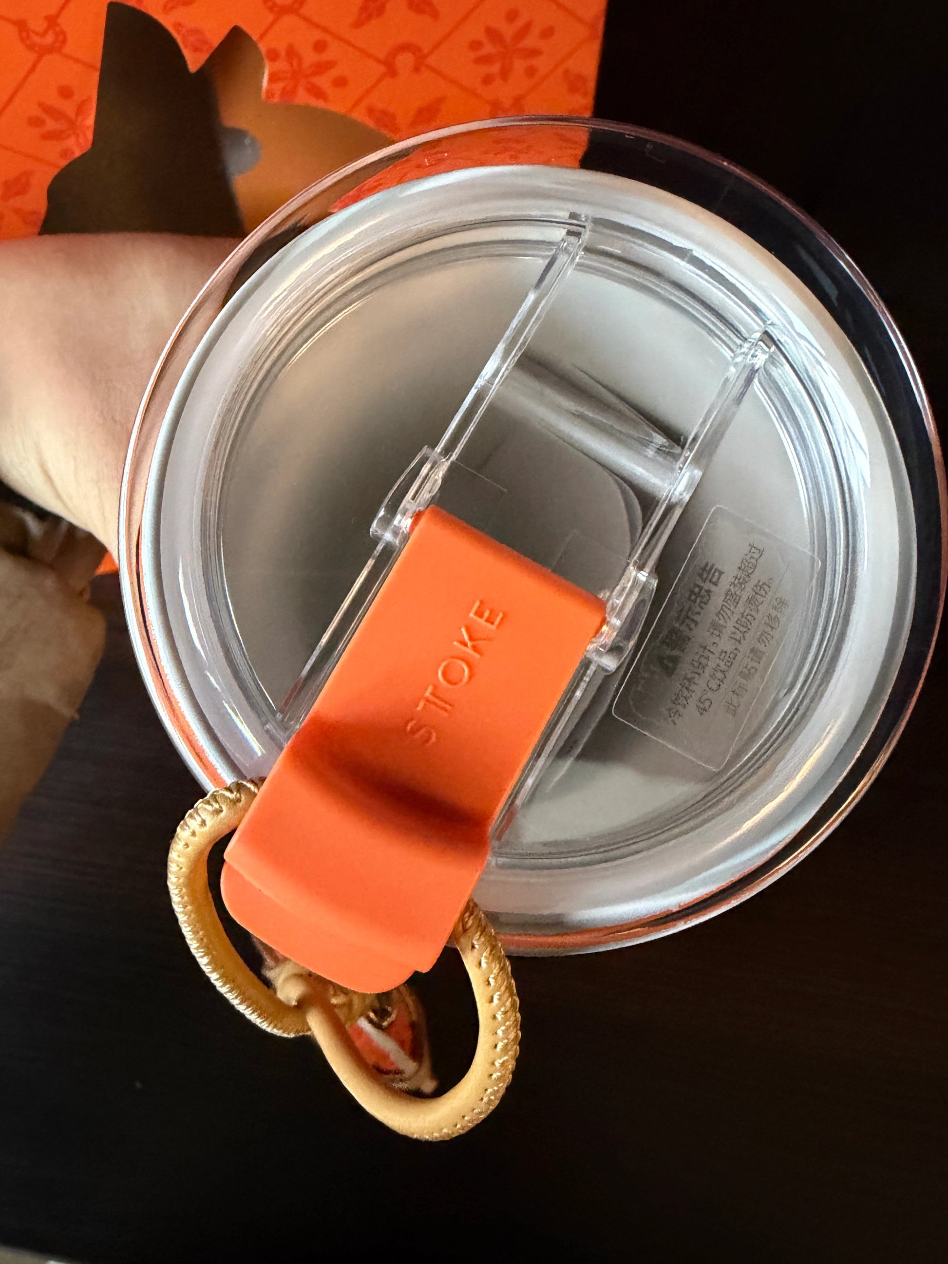 Lid Detail of Year of the Horse pattern on Starbucks stainless steel tumbler